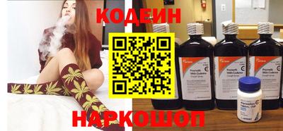 дмт Дубна