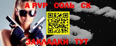 кокаин перу Донецк