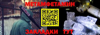 кокаин перу Донецк