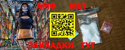 кокаин перу Донецк
