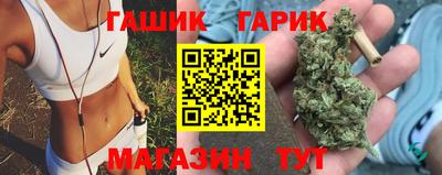 дмт Дубна