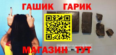 дмт Дубна