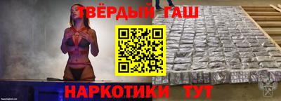винт Донской