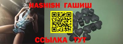винт Донской
