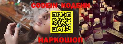 винт Донской
