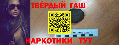 кокаин перу Донецк