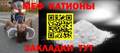 кокаин перу Донецк