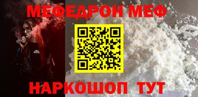 кокаин перу Донецк