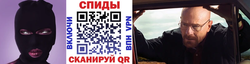 где купить наркотик  hydra как войти  Метамфетамин Methamphetamine  Лянтор 
