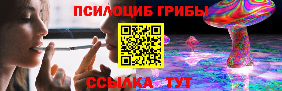 MDMA  Лянтор  Амфетамин   МЕФ кристаллы  Вход с VPN  ГАШ  Меф МЯУ МЯУ 
